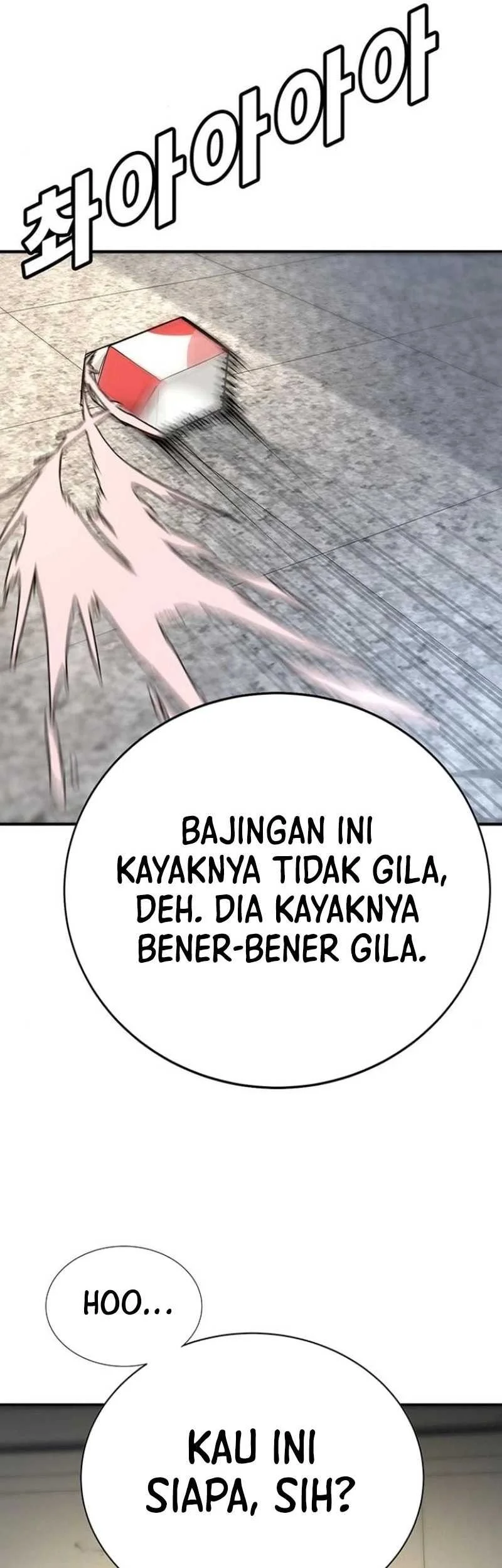 High School Conquest: War Against the Bullies Chapter 5 - halaman 82