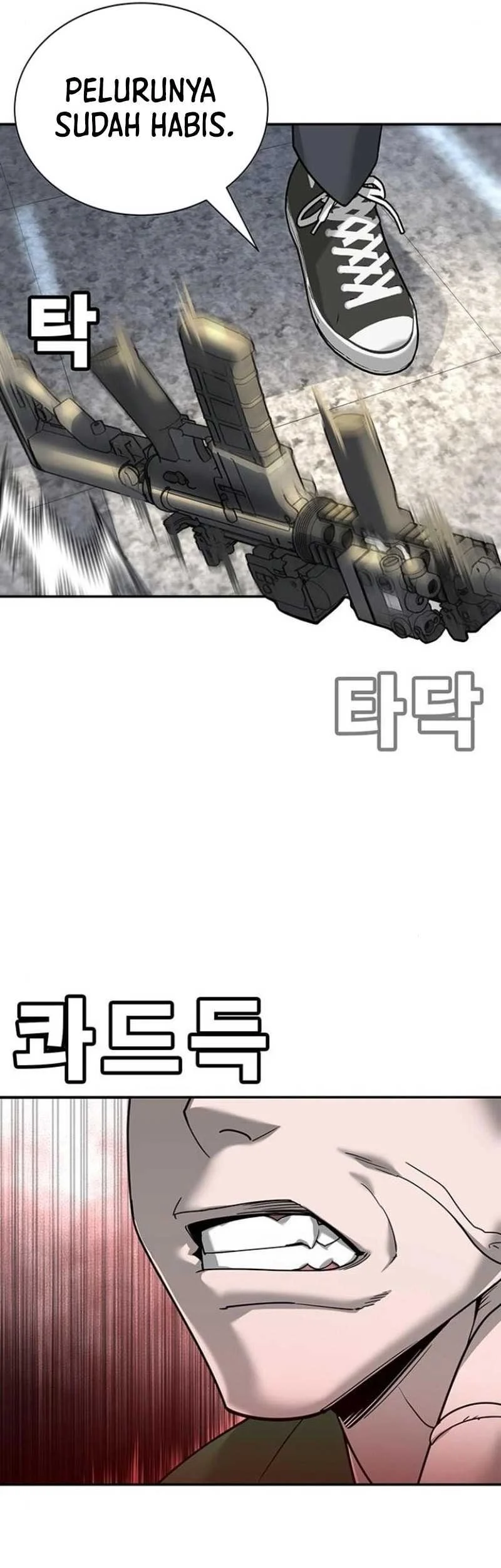 High School Conquest: War Against the Bullies Chapter 5 - halaman 86
