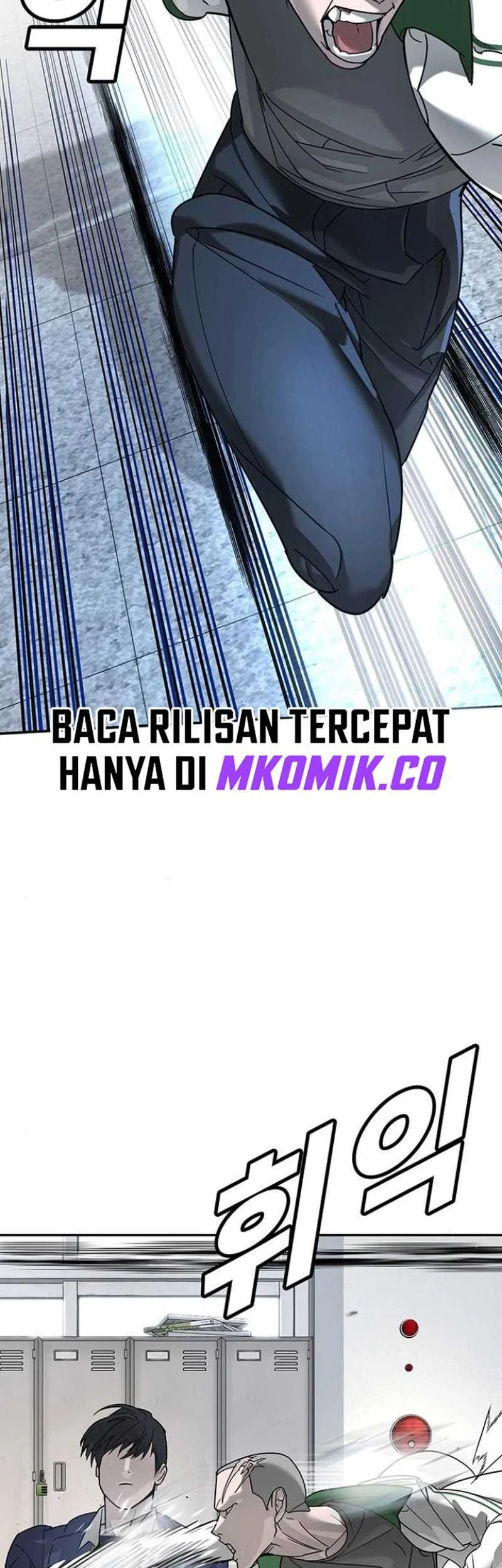 High School Conquest: War Against the Bullies Chapter 5 - halaman 88