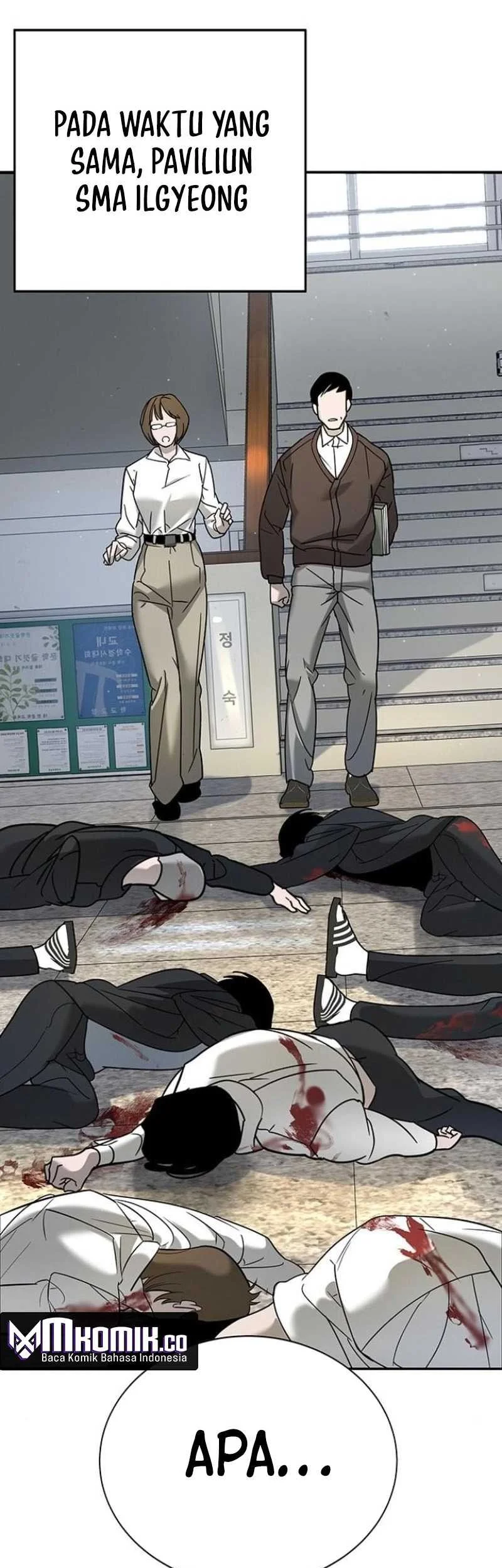 High School Conquest: War Against the Bullies Chapter 5 - halaman 94