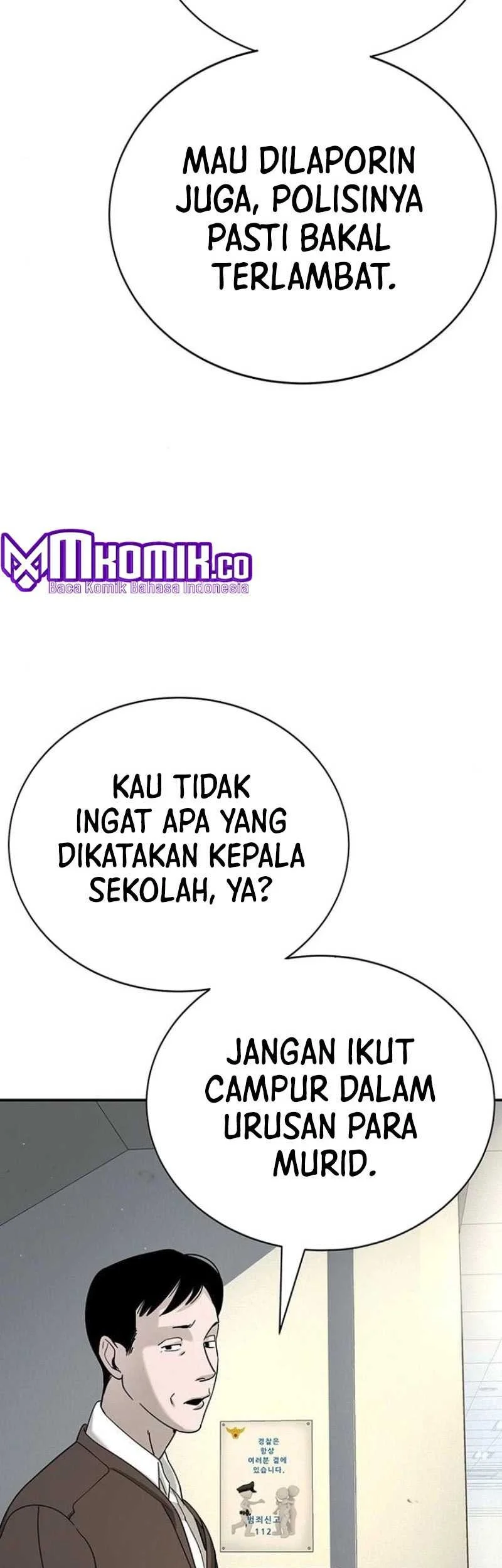 High School Conquest: War Against the Bullies Chapter 5 - halaman 96