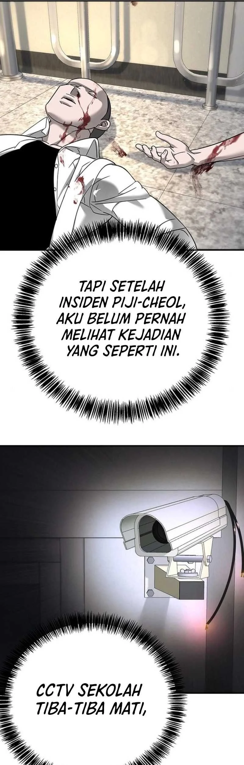 High School Conquest: War Against the Bullies Chapter 5 - halaman 98