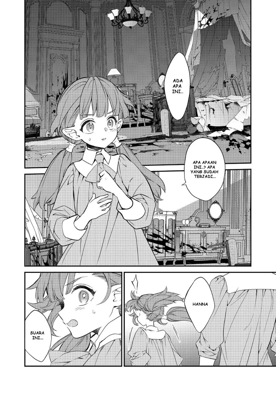 High School Conquest: War Against the Bullies Chapter 50 - halaman 3