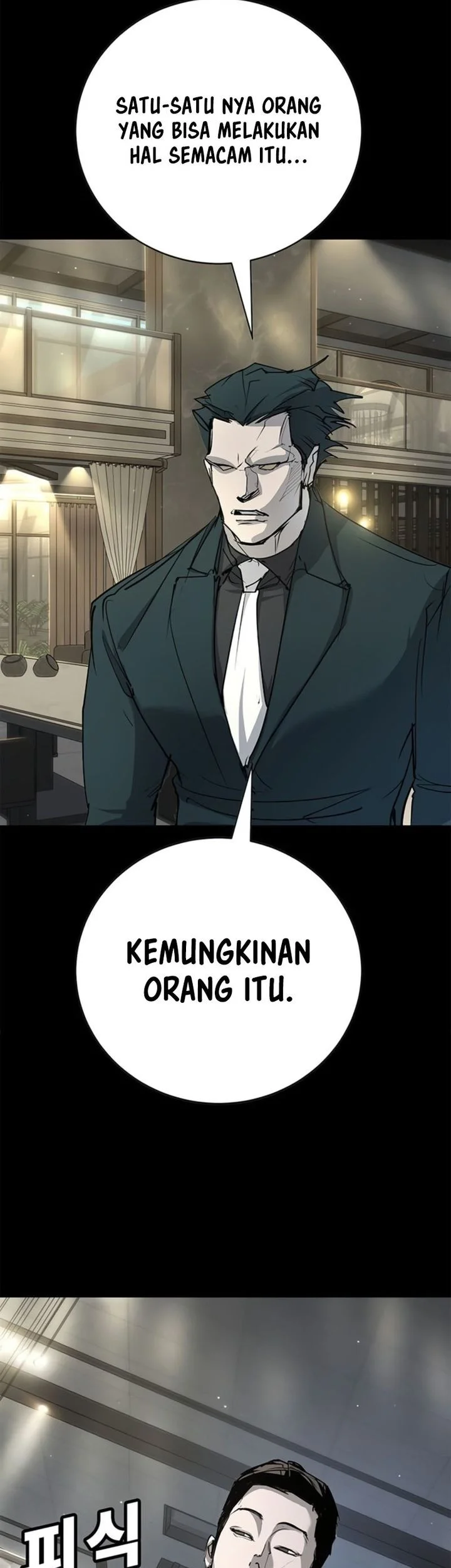 High School Conquest: War Against the Bullies Chapter 50 - halaman 33