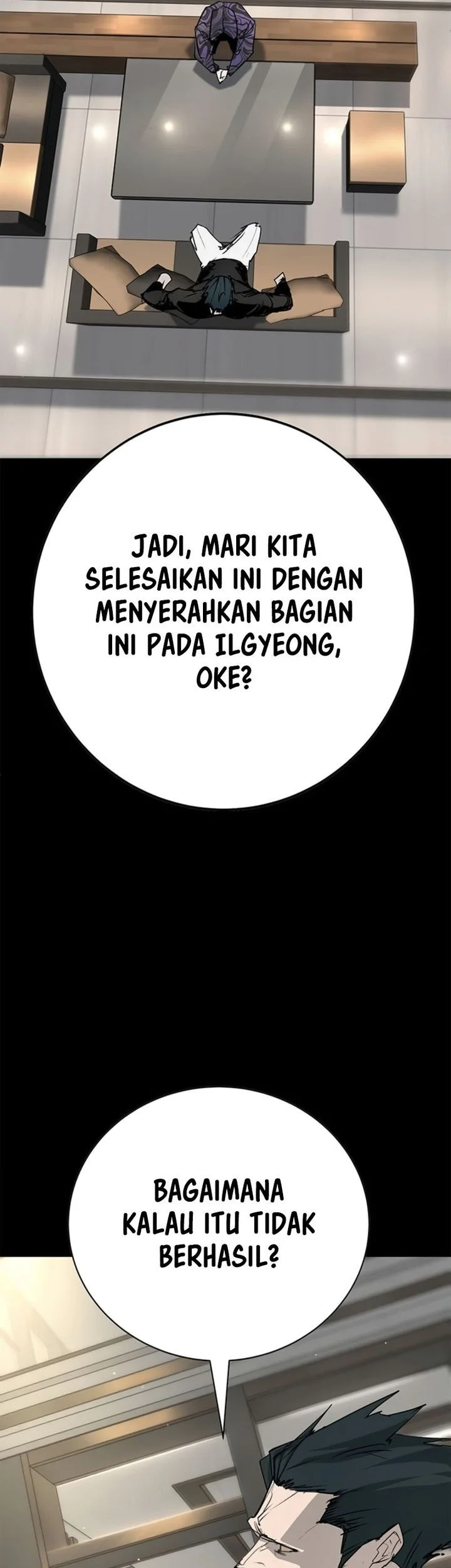 High School Conquest: War Against the Bullies Chapter 50 - halaman 46