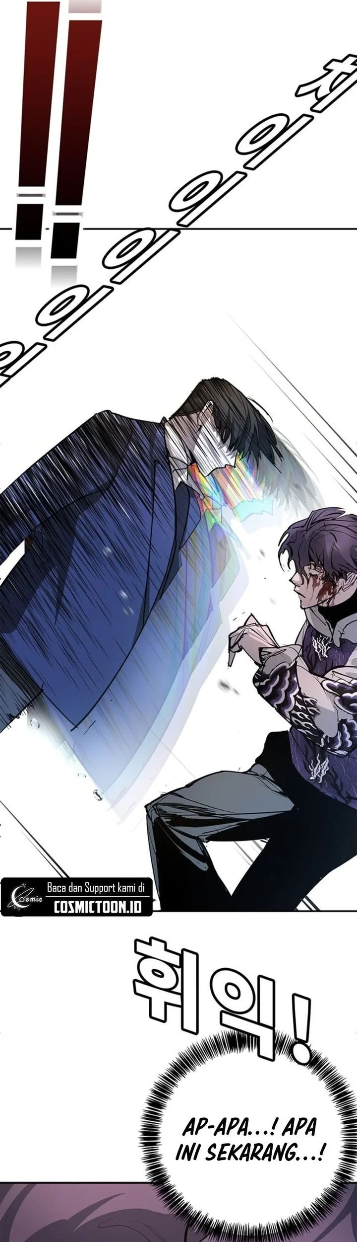High School Conquest: War Against the Bullies Chapter 50 - halaman 61