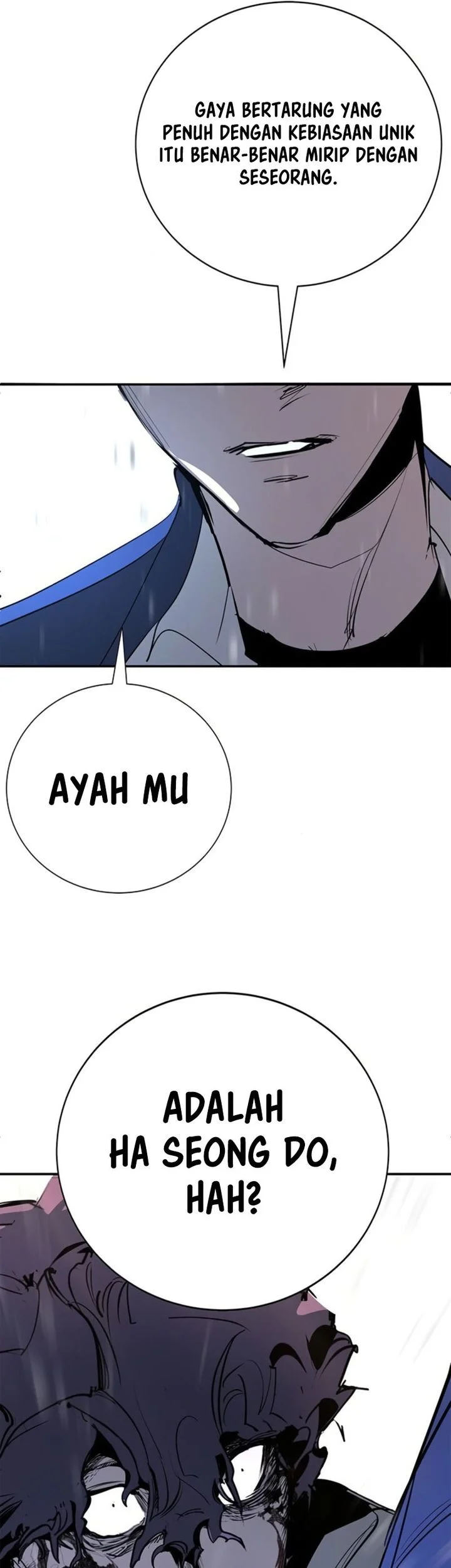 High School Conquest: War Against the Bullies Chapter 50 - halaman 63