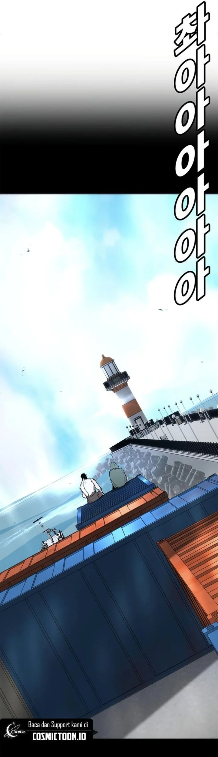 High School Conquest: War Against the Bullies Chapter 50 - halaman 67
