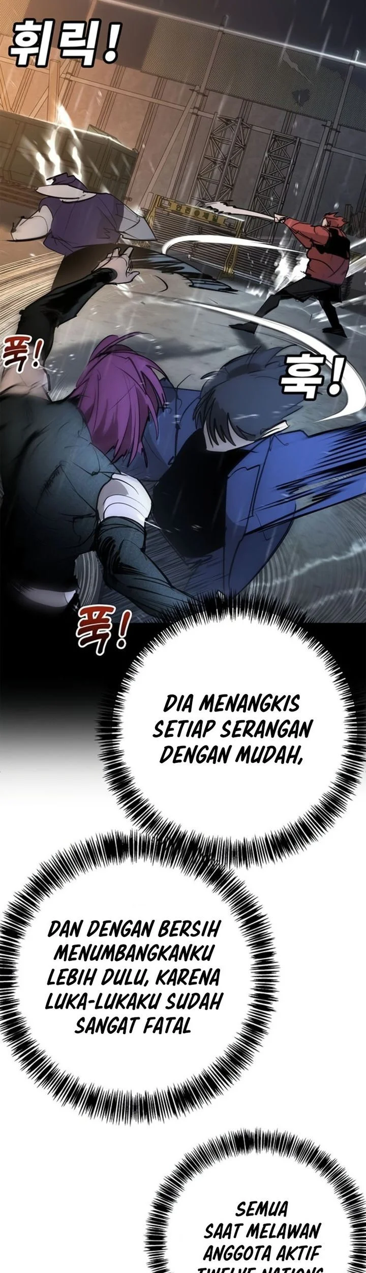 High School Conquest: War Against the Bullies Chapter 50 - halaman 7