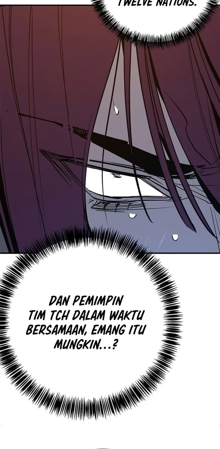 High School Conquest: War Against the Bullies Chapter 50 - halaman 8