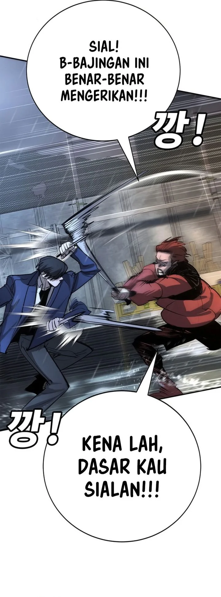 High School Conquest: War Against the Bullies Chapter 50 - halaman 9