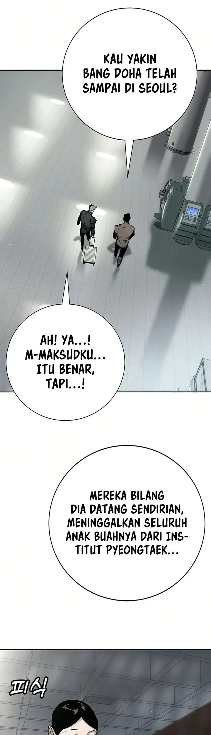 High School Conquest: War Against the Bullies Chapter 51 - halaman 18