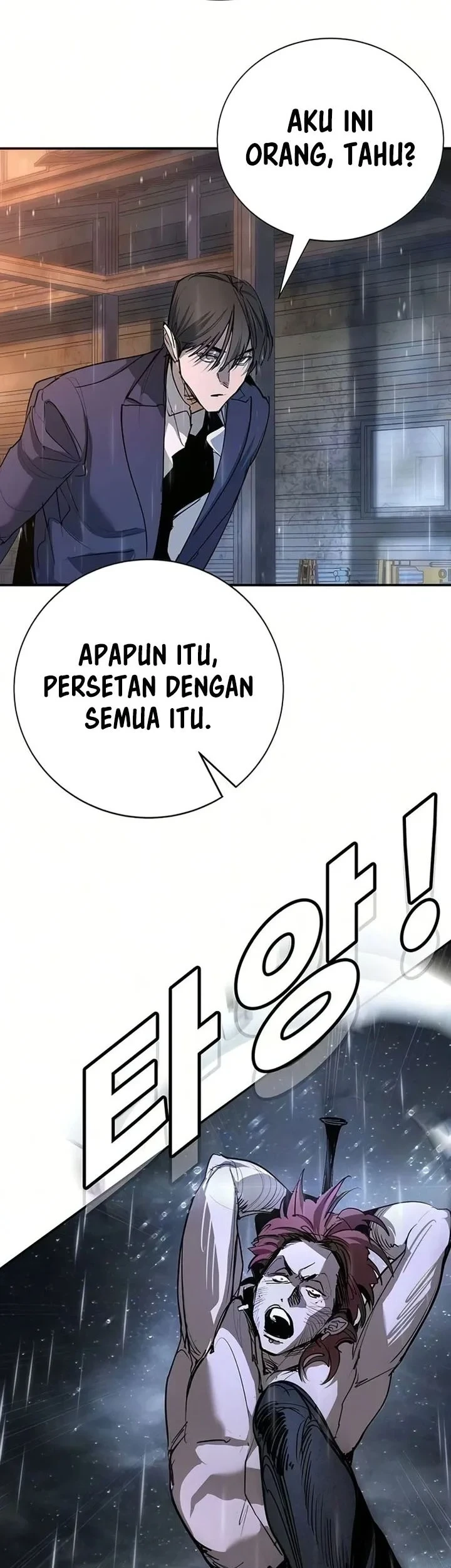 High School Conquest: War Against the Bullies Chapter 51 - halaman 30