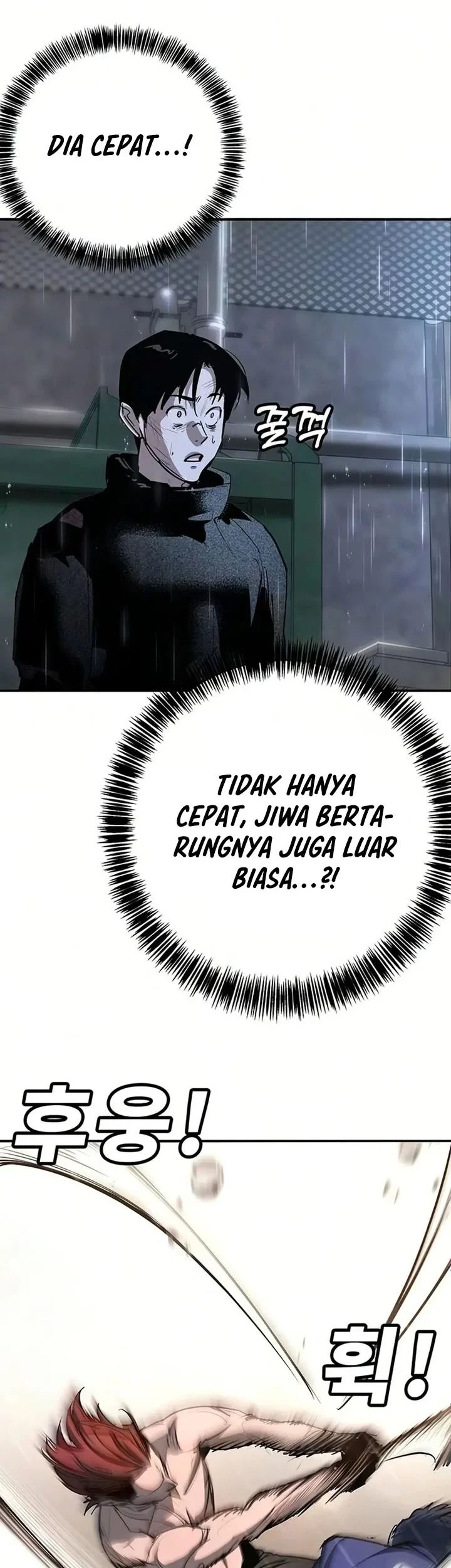 High School Conquest: War Against the Bullies Chapter 51 - halaman 32