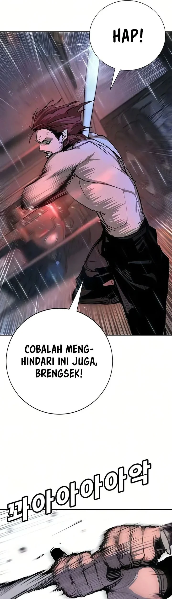 High School Conquest: War Against the Bullies Chapter 51 - halaman 34