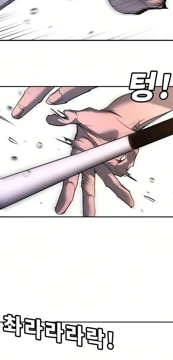 High School Conquest: War Against the Bullies Chapter 51 - halaman 35