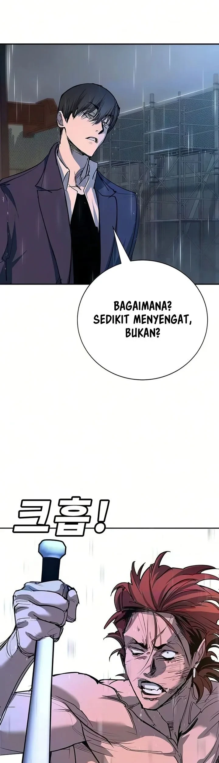 High School Conquest: War Against the Bullies Chapter 51 - halaman 46