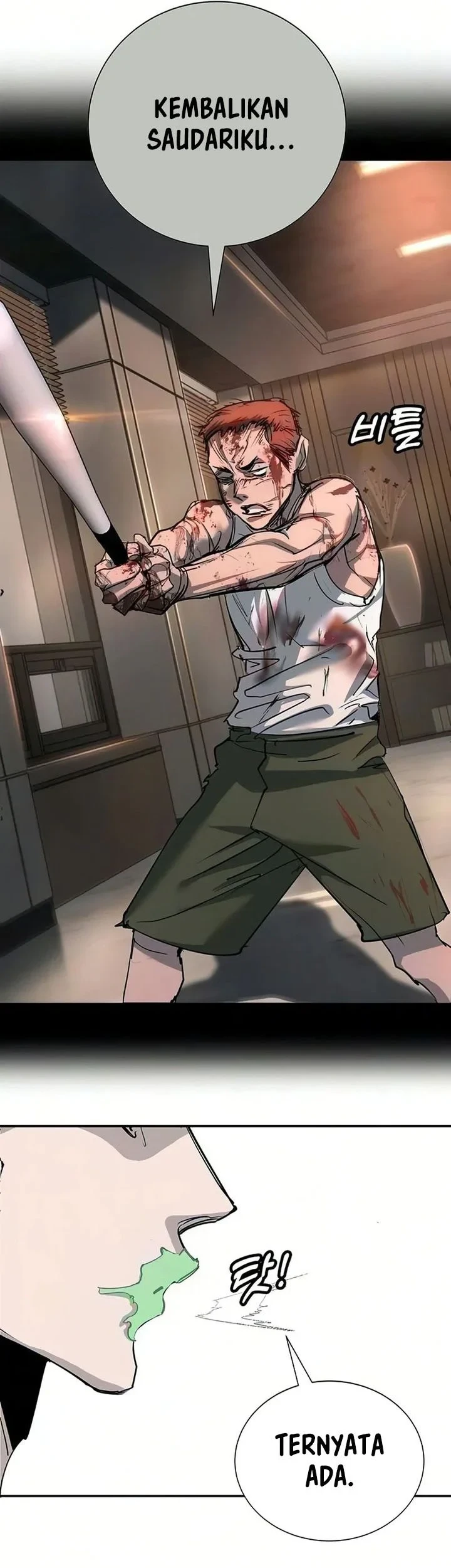 High School Conquest: War Against the Bullies Chapter 51 - halaman 64