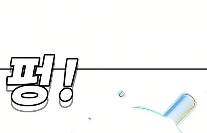 High School Conquest: War Against the Bullies Chapter 51 - halaman 65
