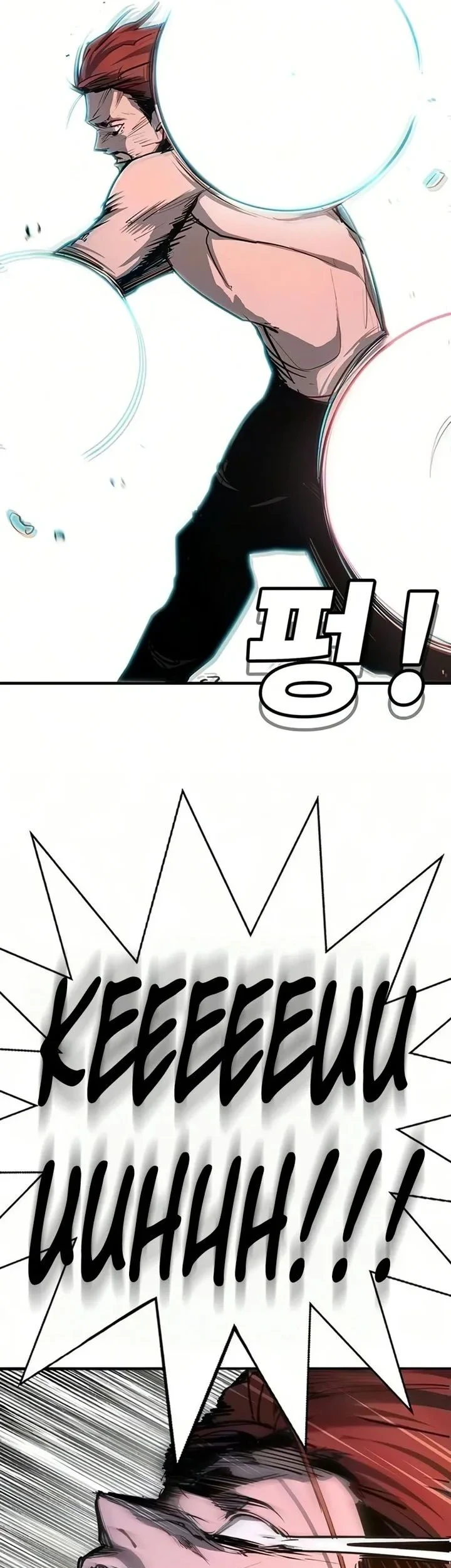High School Conquest: War Against the Bullies Chapter 51 - halaman 66