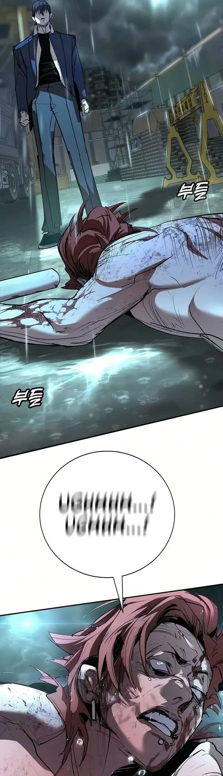 High School Conquest: War Against the Bullies Chapter 51 - halaman 83