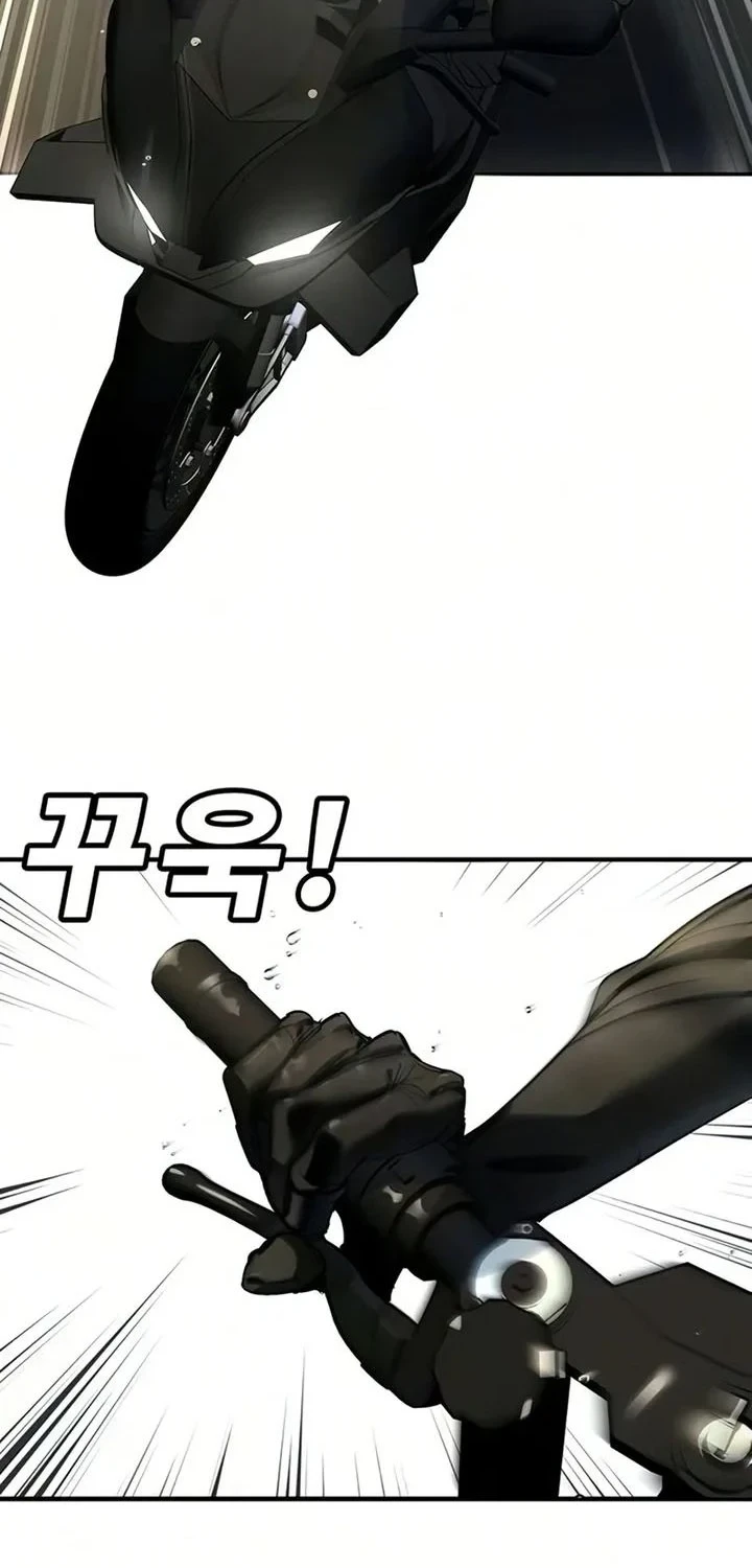 High School Conquest: War Against the Bullies Chapter 52 - halaman 12