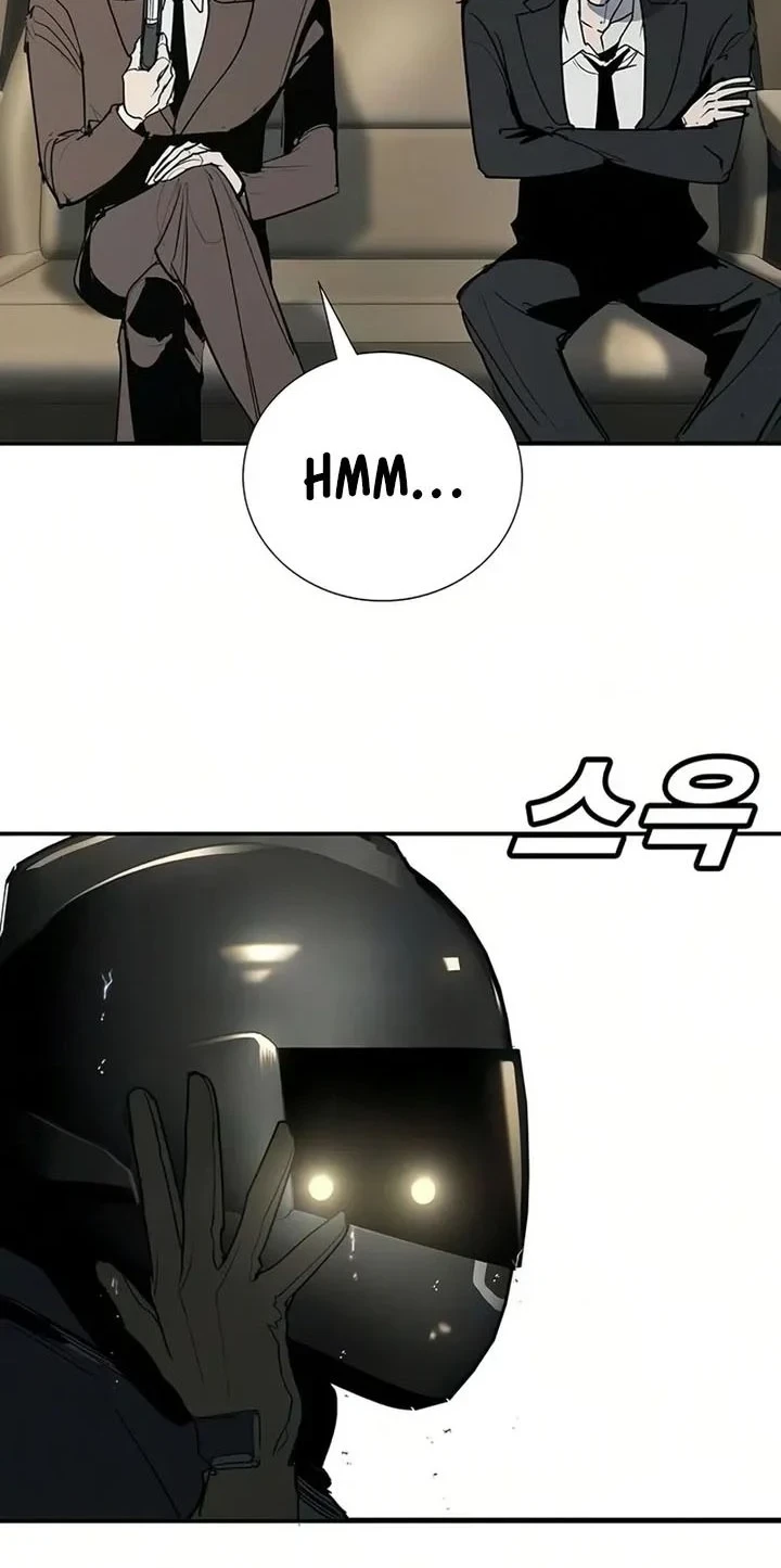 High School Conquest: War Against the Bullies Chapter 52 - halaman 18