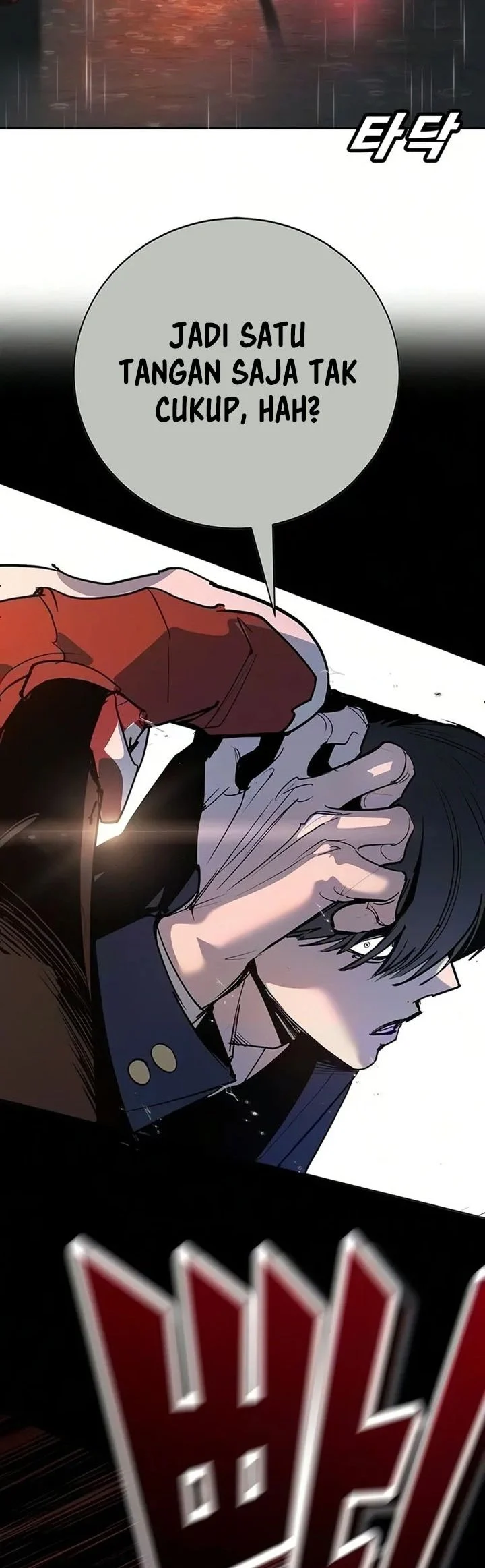 High School Conquest: War Against the Bullies Chapter 52 - halaman 25
