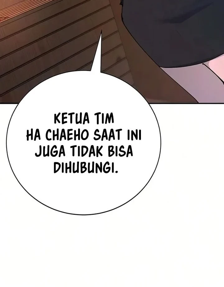 High School Conquest: War Against the Bullies Chapter 52 - halaman 4