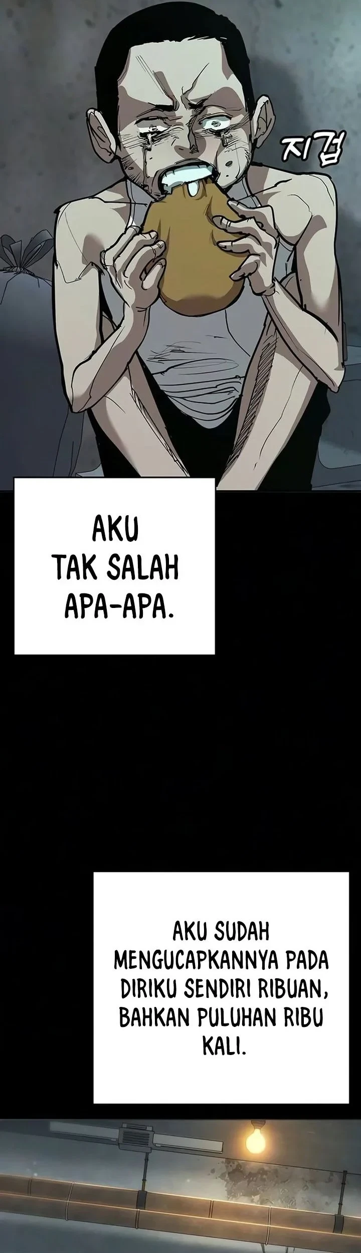 High School Conquest: War Against the Bullies Chapter 52 - halaman 45
