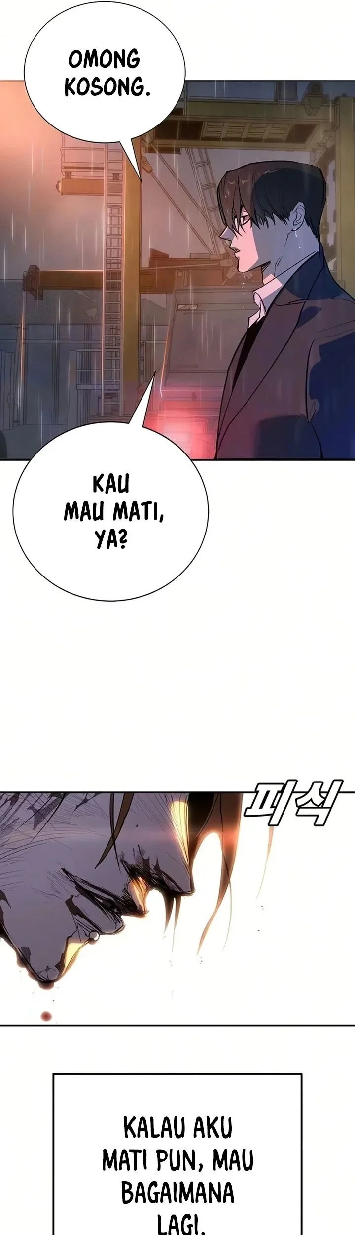 High School Conquest: War Against the Bullies Chapter 52 - halaman 59
