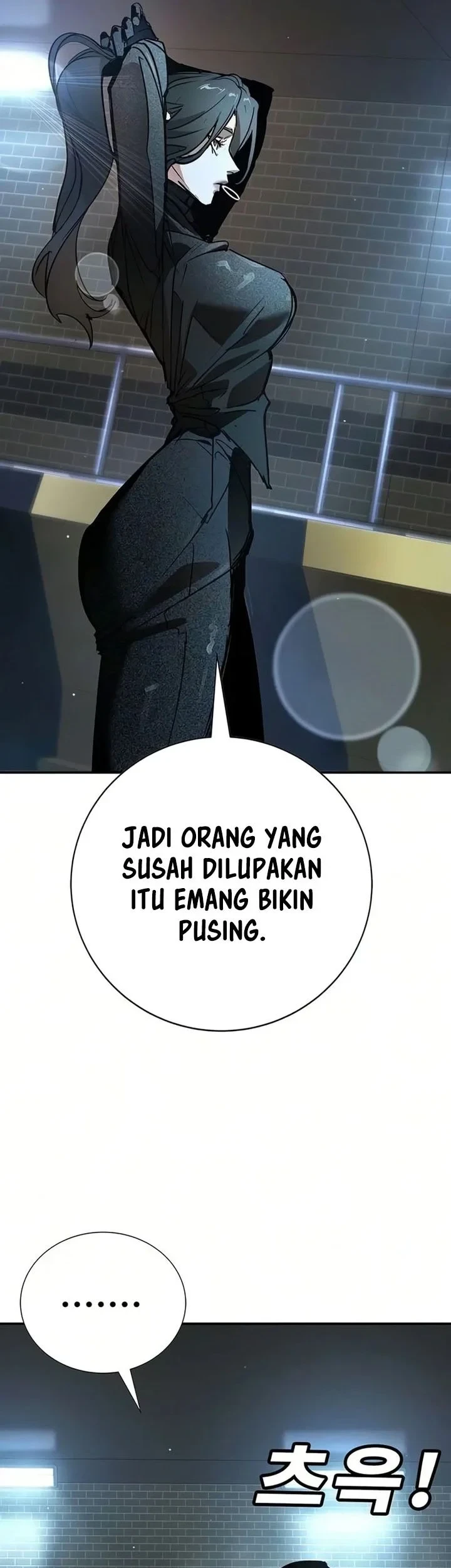 High School Conquest: War Against the Bullies Chapter 53 - halaman 21