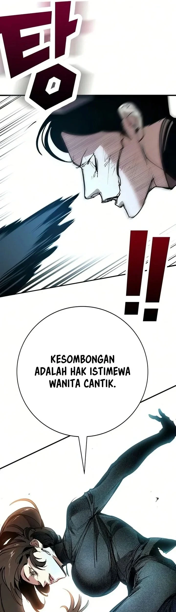 High School Conquest: War Against the Bullies Chapter 53 - halaman 23