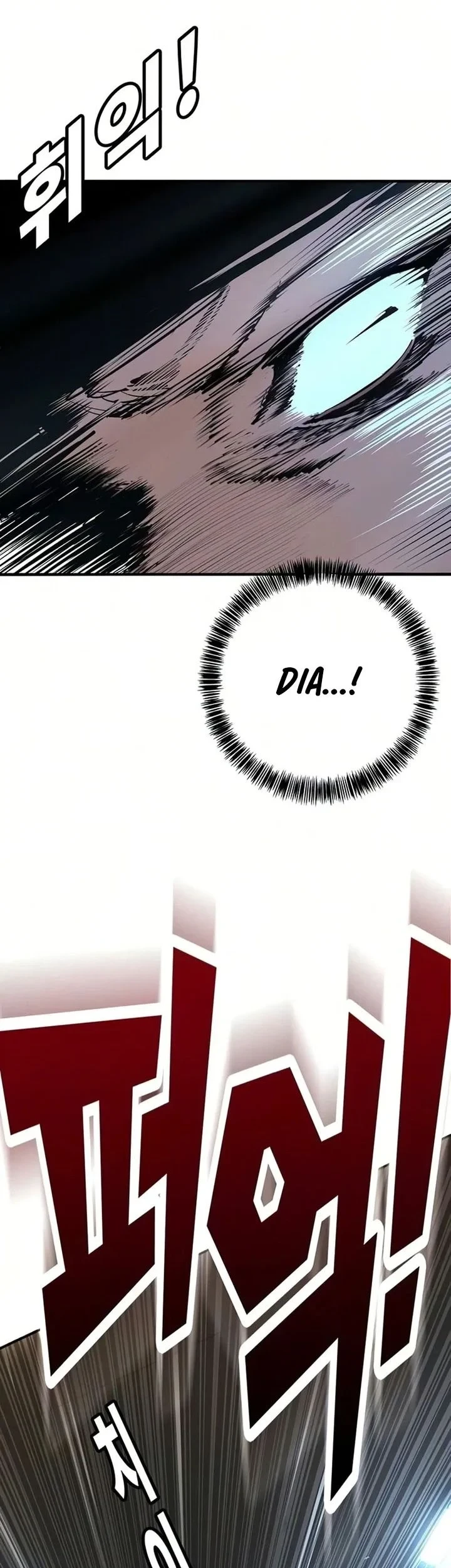 High School Conquest: War Against the Bullies Chapter 53 - halaman 27