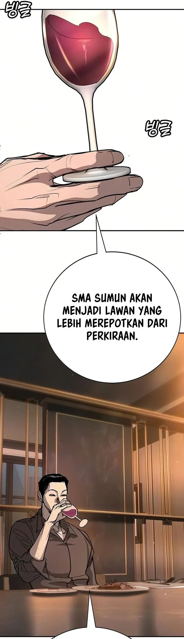 High School Conquest: War Against the Bullies Chapter 53 - halaman 31