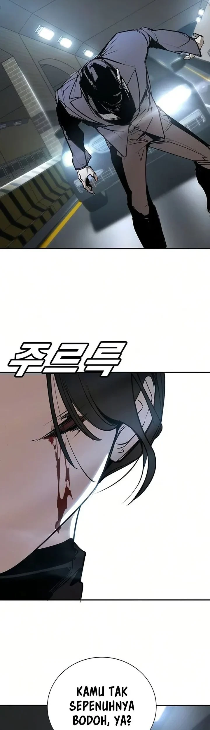 High School Conquest: War Against the Bullies Chapter 53 - halaman 37