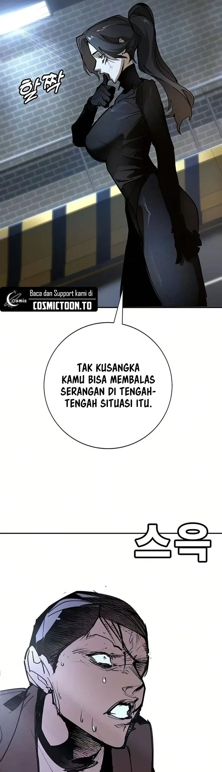 High School Conquest: War Against the Bullies Chapter 53 - halaman 39