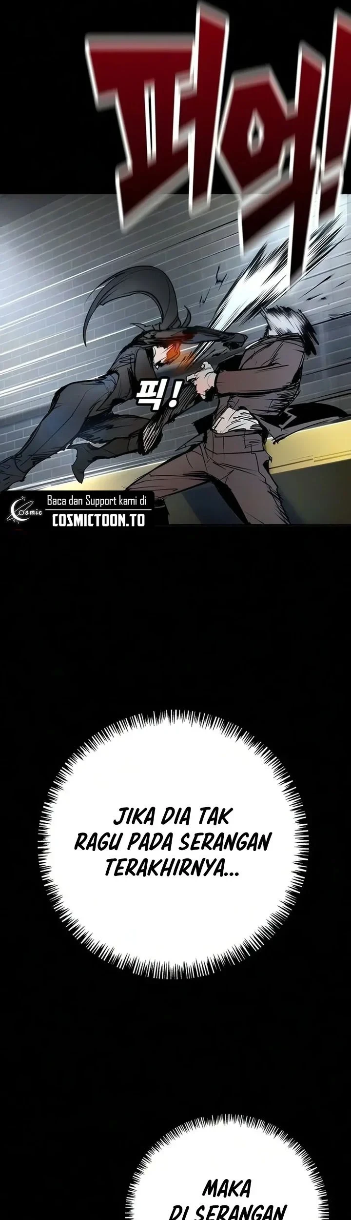 High School Conquest: War Against the Bullies Chapter 53 - halaman 43