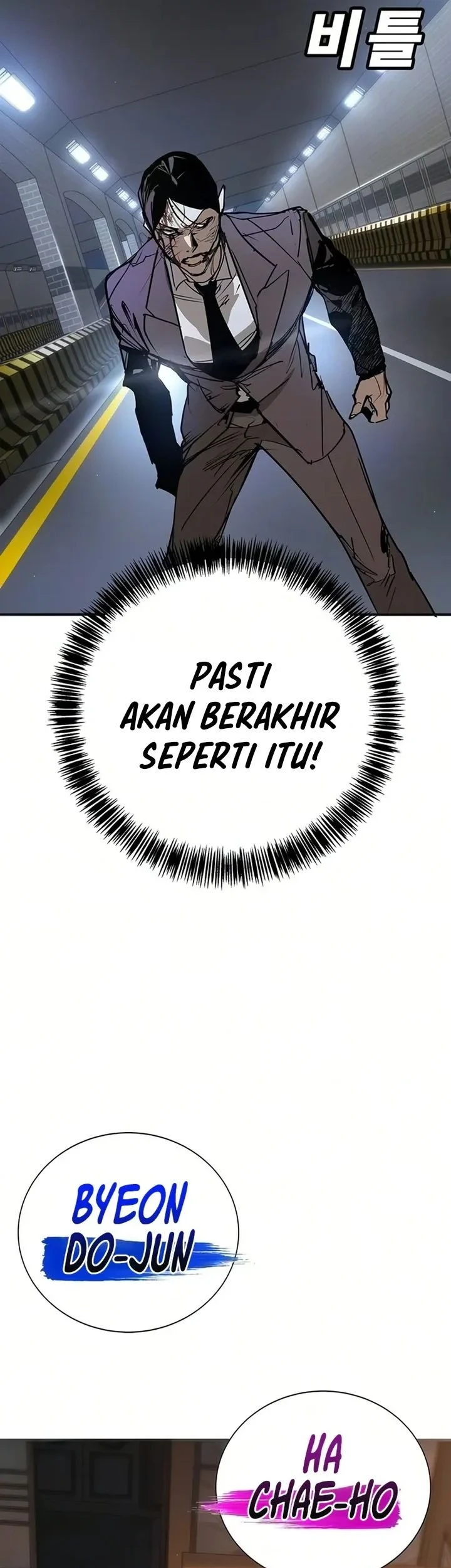 High School Conquest: War Against the Bullies Chapter 53 - halaman 47
