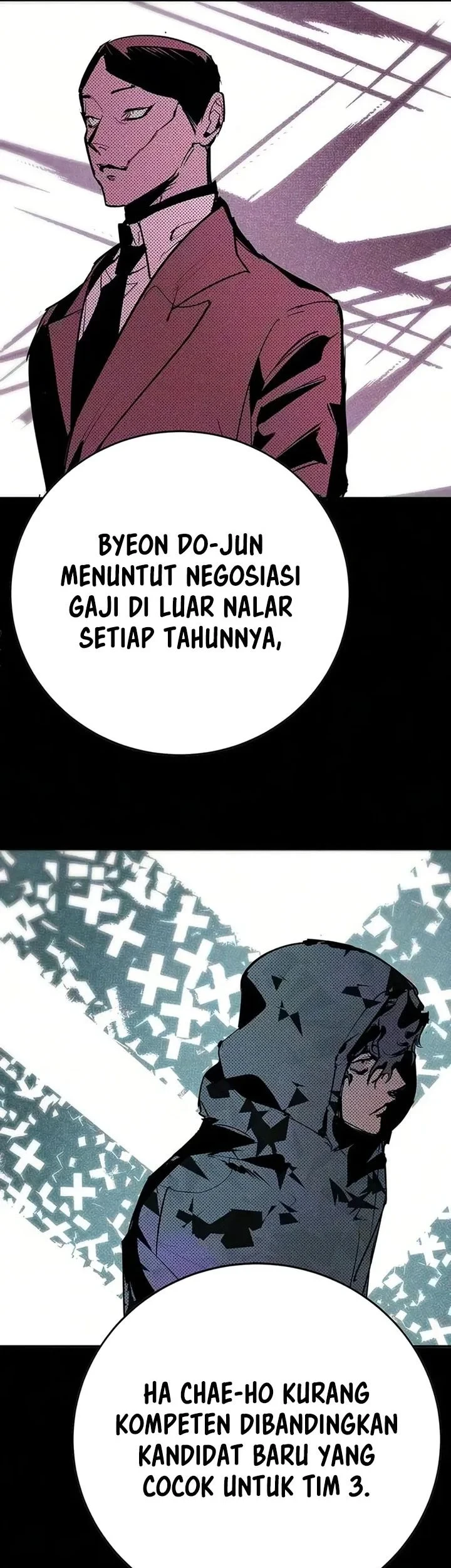 High School Conquest: War Against the Bullies Chapter 53 - halaman 51