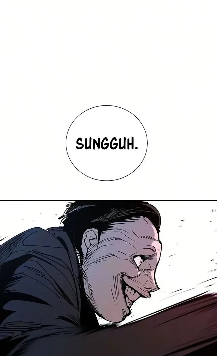 High School Conquest: War Against the Bullies Chapter 53 - halaman 84