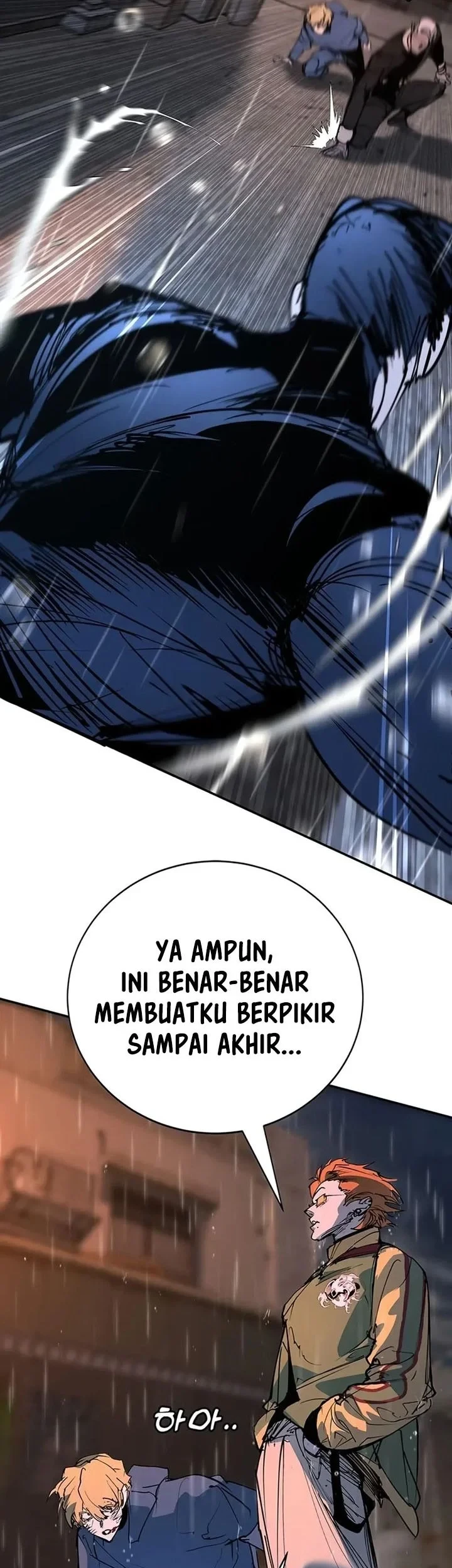 High School Conquest: War Against the Bullies Chapter 54 - halaman 101