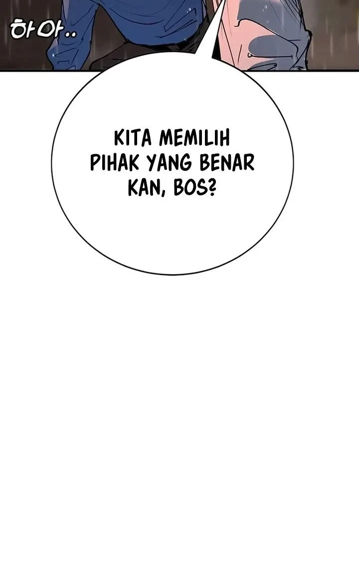 High School Conquest: War Against the Bullies Chapter 54 - halaman 102