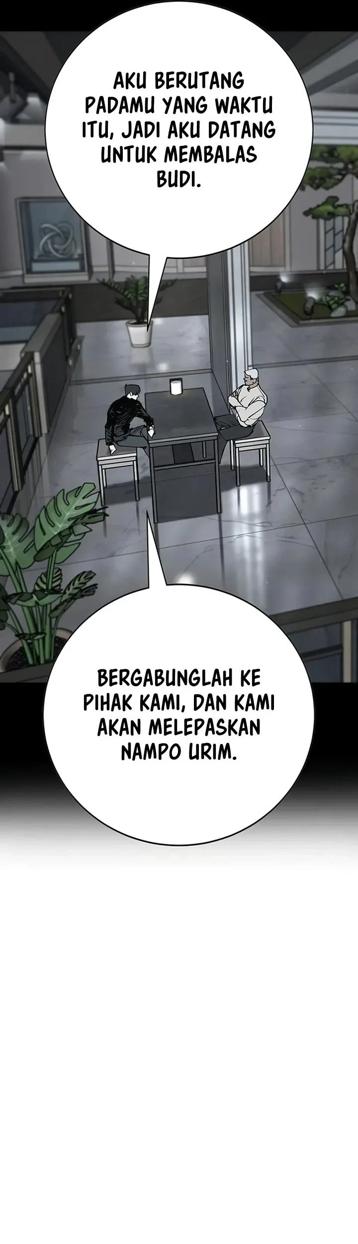 High School Conquest: War Against the Bullies Chapter 54 - halaman 110