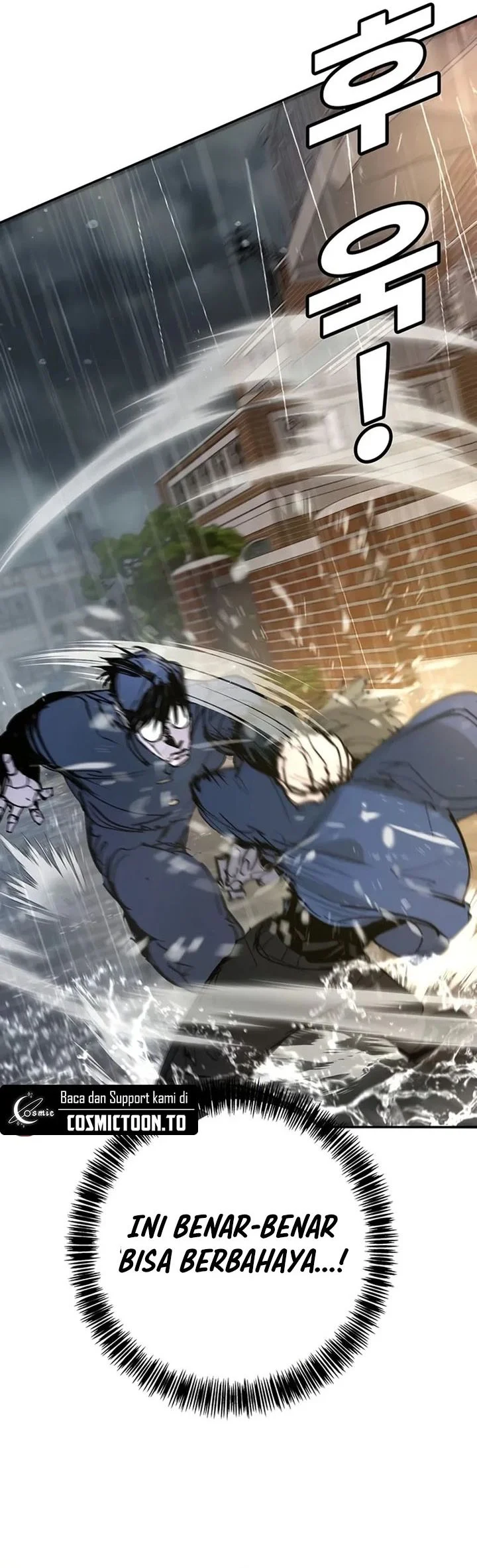 High School Conquest: War Against the Bullies Chapter 54 - halaman 27