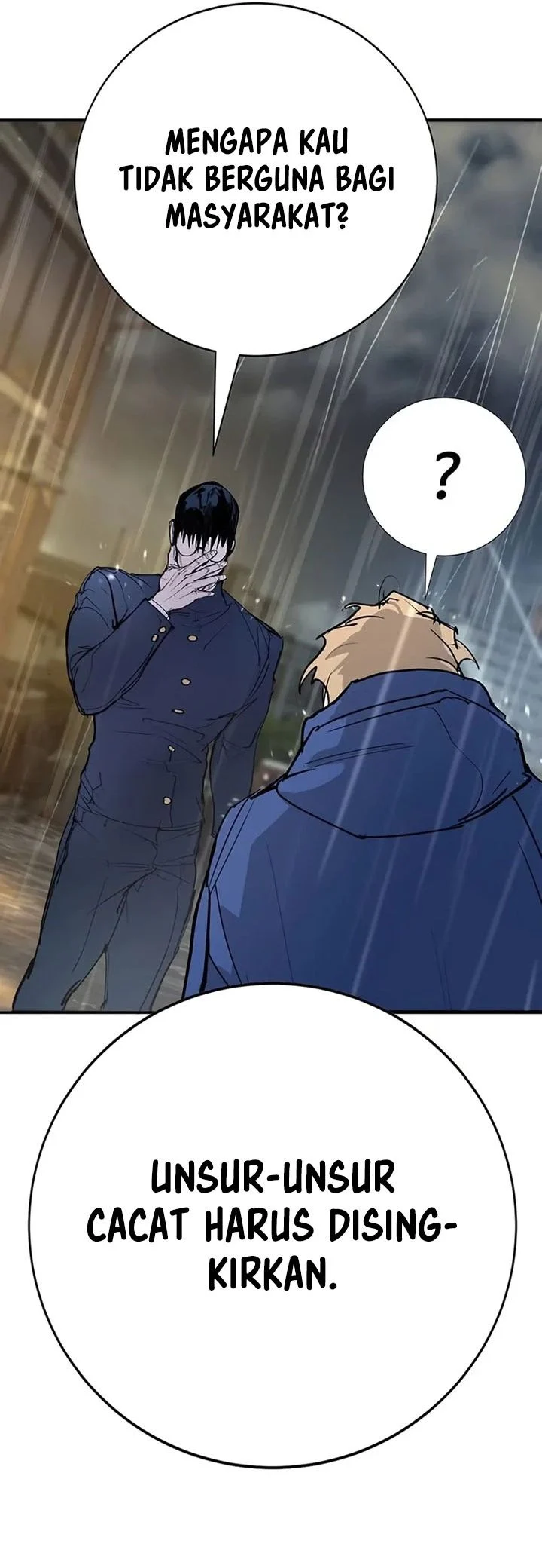 High School Conquest: War Against the Bullies Chapter 54 - halaman 34