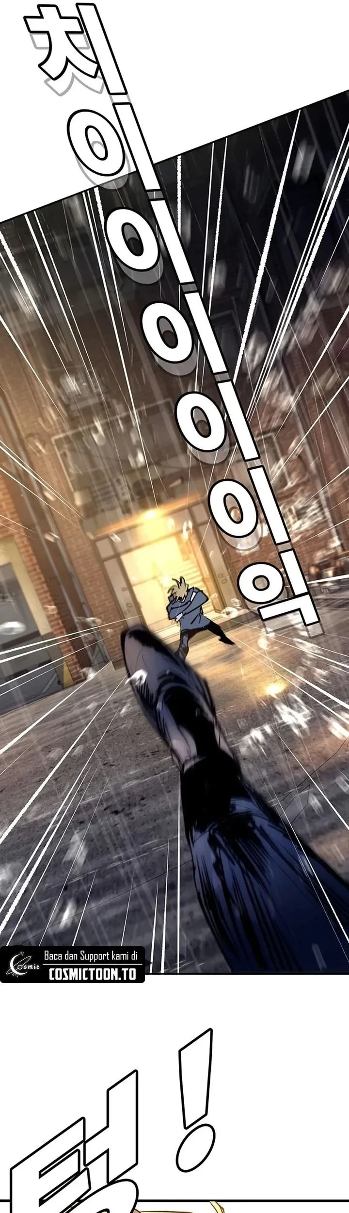 High School Conquest: War Against the Bullies Chapter 54 - halaman 39