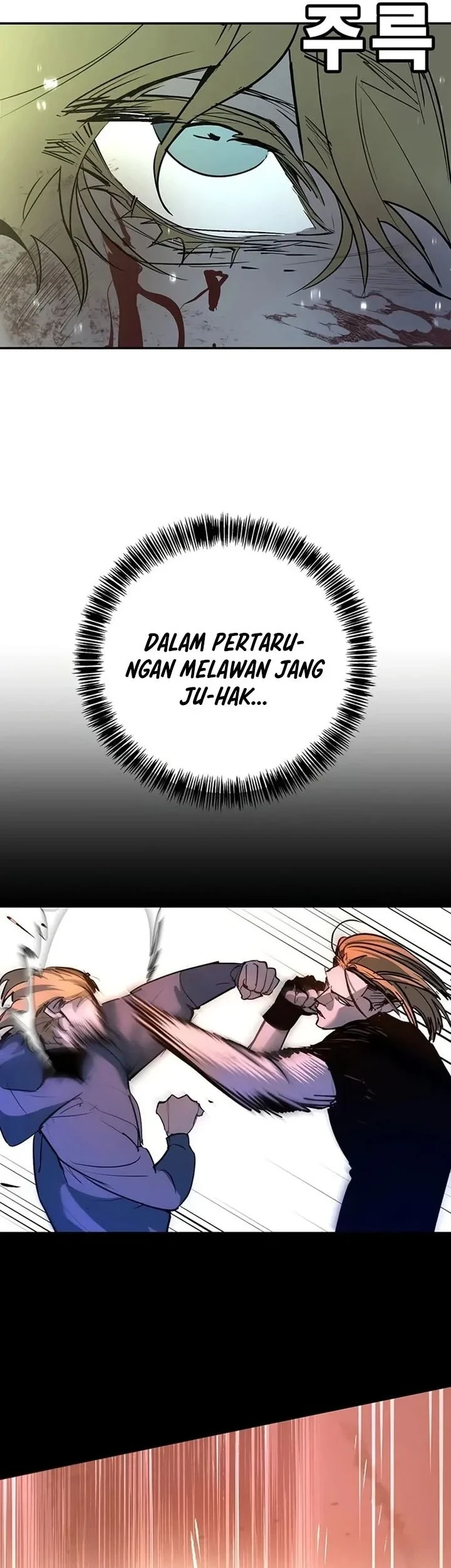 High School Conquest: War Against the Bullies Chapter 54 - halaman 58