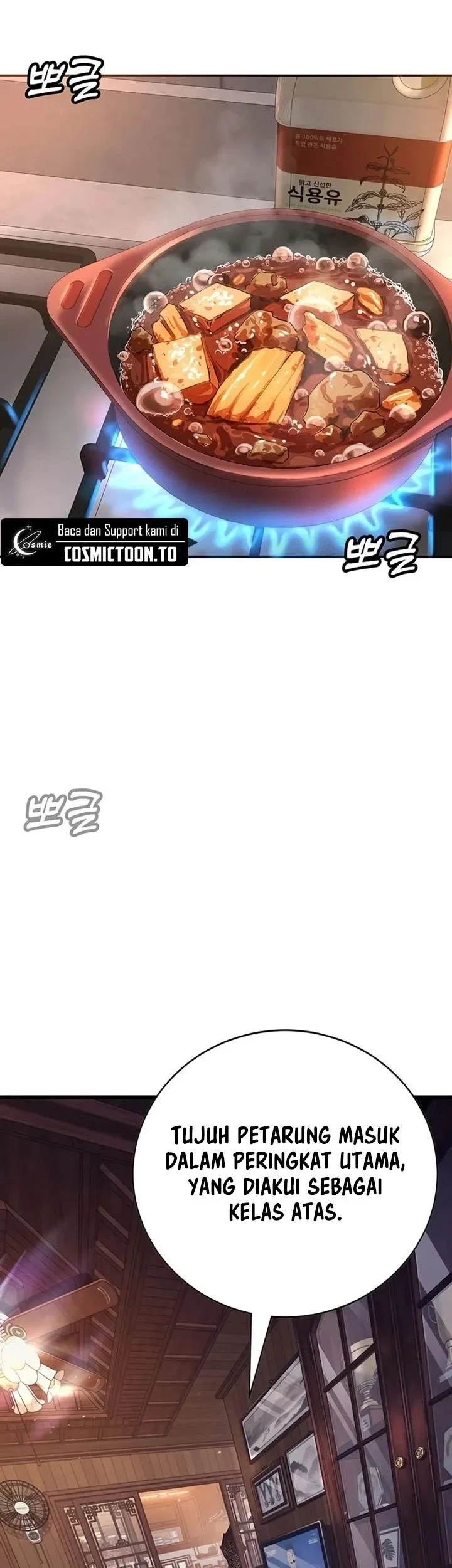 High School Conquest: War Against the Bullies Chapter 54 - halaman 6