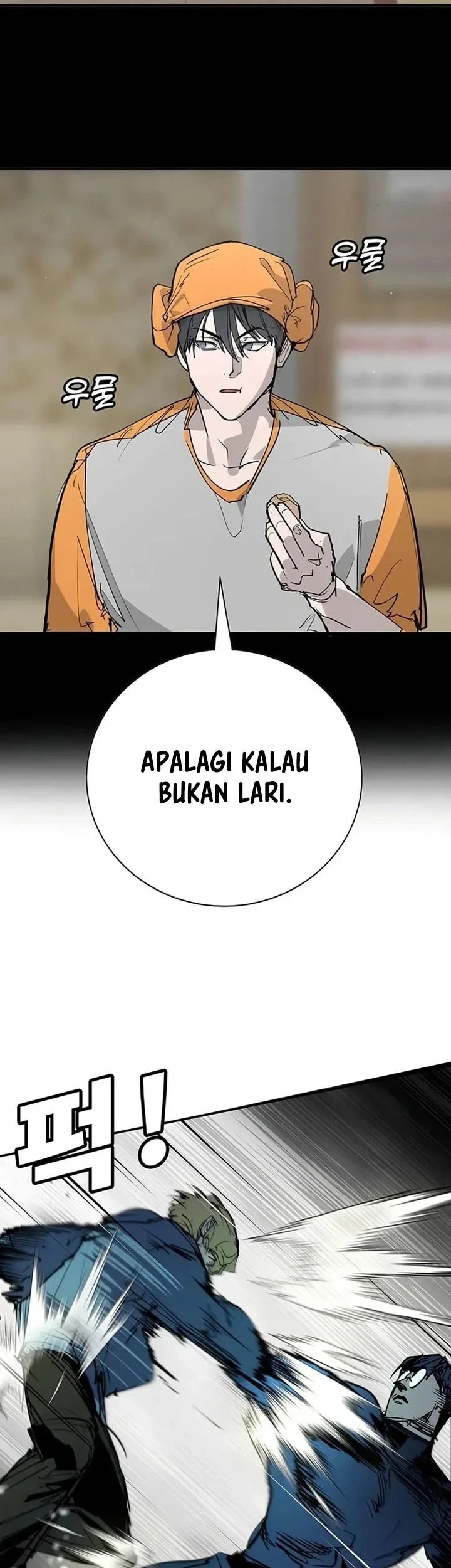High School Conquest: War Against the Bullies Chapter 54 - halaman 75